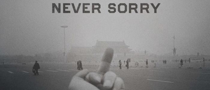 Ай Вэйвэй: никогда не извиняйся постер