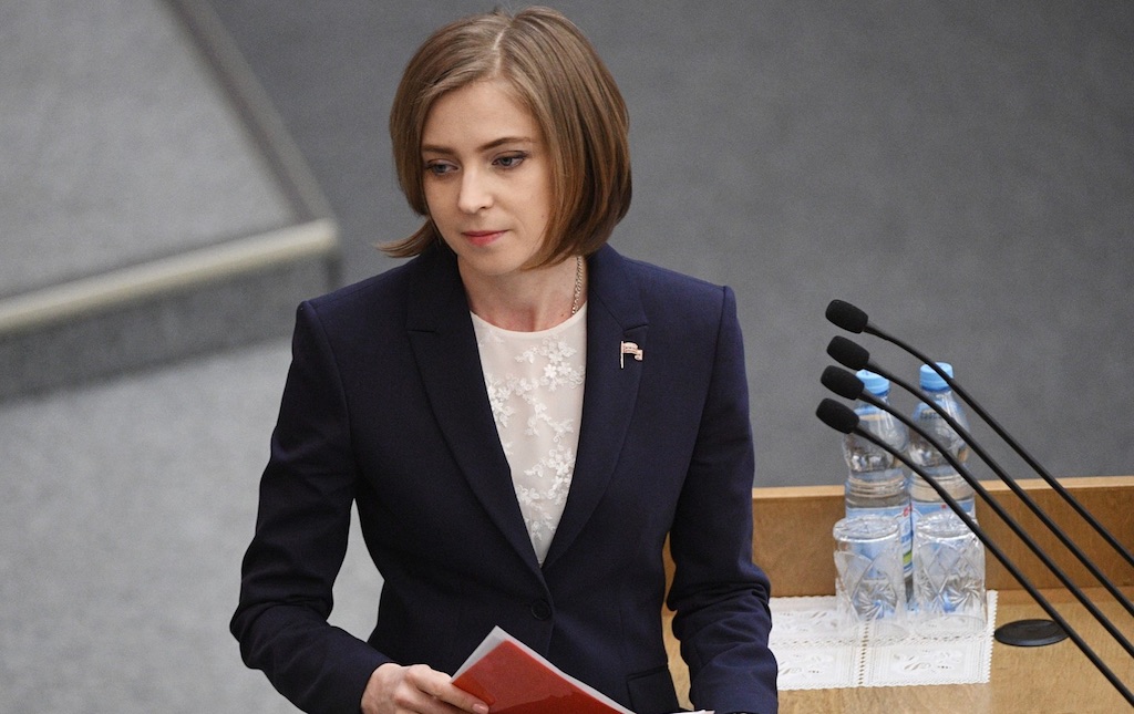 Наталья Поклонская отправила в прокуратуру заключения о недопустимости показа «Матильды»