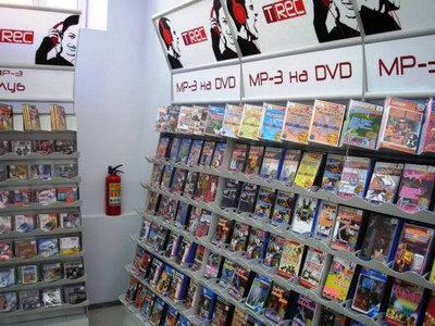 Интернет магазин DVD дисков