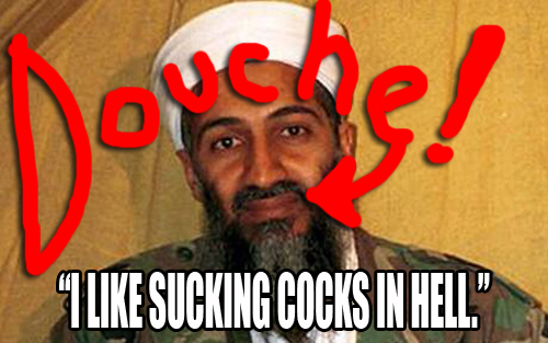 Осама Бен Ладен сосни хуйца