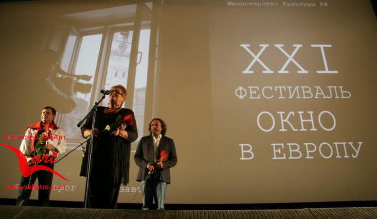 «Окно в Европу» - главные события и призеры кинофестиваля в Выборге