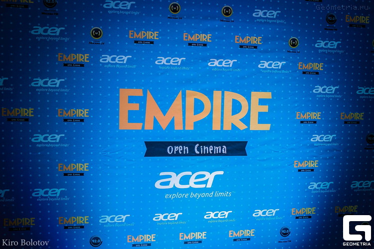 Кинофестиваль под открытым небом Empire Open Cinema 2013