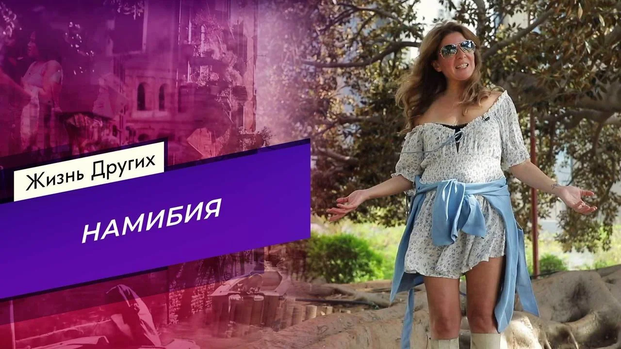 Первый канал вернул в эфир украинку Жанну Бадоеву, раскритиковавшую СВО